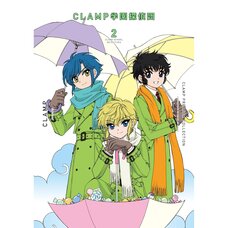 CLAMP Premium Collection CLAMP School Detectives Vol. 2