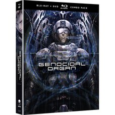 Project Itoh: Genocidal Organ Blu-ray/DVD Combo Pack w/ Ultraviolet Digital Copy