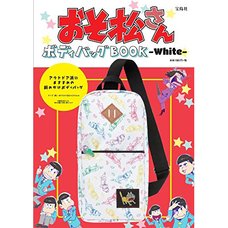 Osomatsu-san Backpack Book (White)