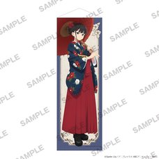 Lycoris Recoil Life-sized Tapestry Japanese-Modern Style Ver. Takina Inoue