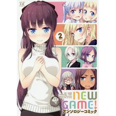 New Game! Comic Anthology Vol. 2