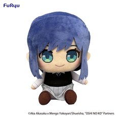Plush - ToraDora! - New Taiga 8'' Soft Doll Toys Gifts Anime Licensed  ge52512 