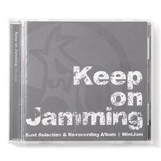 Keep on Jamming