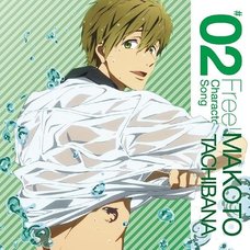 TV Anime Free! Character Song Vol. 2: Makoto Tachibana