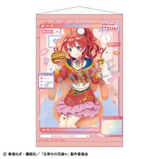 The Quintessential Quintuplets Specials 2 B2 Tapestry Itsuki Nakano: Haishinsha Narikiri Ver.