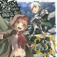 Is It Wrong to Try to Pick Up Girls in a Dungeon? Vol. 3