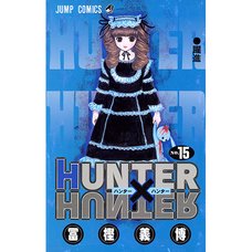 Hunter x Hunter Vol. 15