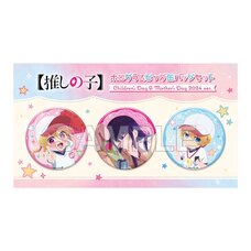 Oshi no Ko Holographic Tin Badge Set Children‘s Day & Mother’s Day 2024 Ver.