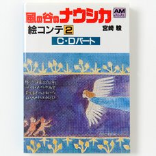 Nausicaä of the Valley of the Wind Storyboards Collection Volume 2