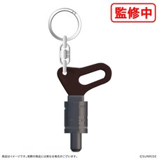 Cowboy Bebop Mecha Master Key-Style Metal Keychain