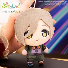 Girls Band Cry Puchish! Plushie Vol. 2 Rupa