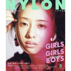 Nylon Japan September 2016