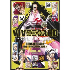 Vivre Card: One Piece Zukan Booster Pack Breakthrough! Pioneers of a New Era!