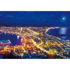 Toys & Hobbies | Merch + Reviews - otakumode.com