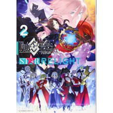 Fate/Grand Order Comic Anthology Star Relight Vol. 2
