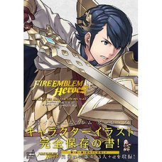 Fire Emblem Heroes Character Illustrations Vol. 1