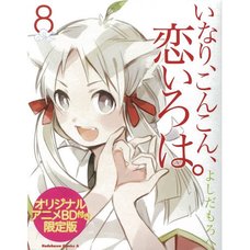 Inari, Konkon, Koi Iroha Vol.8 Limited Edition w/ Blu-ray