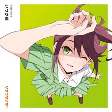 Itsuka Ao | Ikizulive! Love Live! Bluebird Akira Goto 1st Solo Single CD