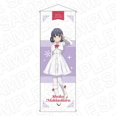 Rascal Does Not Dream of a Knapsack Kid Extra Large Tapestry Shoko Makinohara: Winter Ver.