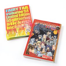Fairy Tail Vol. 51 Limited Edition