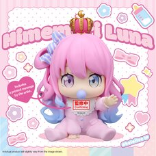 #hololive If -holobabies- Himemori Luna Non-Scale Figure