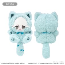 Danganronpa 1·2 Reload Tapinyanko Plushie Nagito Komaeda