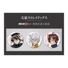 Bungo Stray Dogs The Untold Origins of the Detective Agency Tin Badge Set