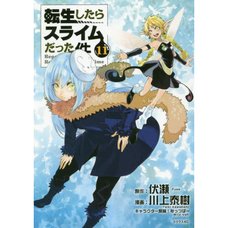 That Time I Got Reincarnated as a Slime Vol. 11
