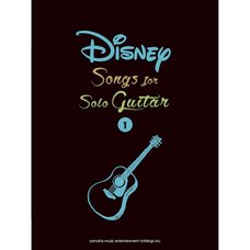 Disney Songs for Solo Guitar Vol. 1 (English Ver.)