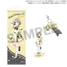 Love Live! Nijigasaki High School Idol Club Nijigasaki High School Store Birthday Present 2025 Kasumi Nakasu Celebration Set