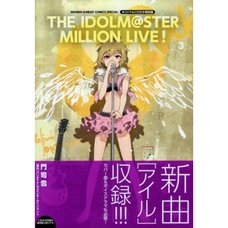 THE IDOLM@STER MILLION LIVE! Vol. 3 Special Edition w/ CD