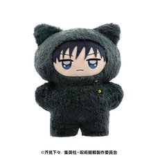 Jujutsu Kaisen 5th Anniversary Choideka Chimikemo Mascot Plushie Megumi Fushiguro