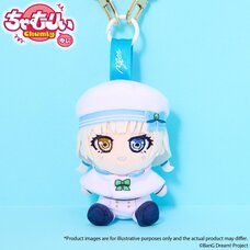 Chumly Mini Plushie BanG Dream! MyGO!!!!! Rana Kaname: Voyage Ver.
