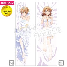 My Teen Romantic Comedy SNAFU Too! Dakimakura Pillow Cover Premium Iroha: Wedding Dress Ver.