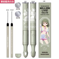 The Idolm@ster Million Live! 4th Live: Th@nk You for Smile!! Official Tube Light Stick - Subaru Nagayoshi Ver.