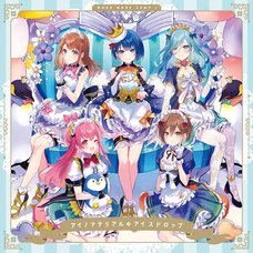 Ai no Material/Ice Drop | MORE MORE JUMP! 3rd Single CD