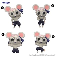 Demon Slayer: Kimetsu no Yaiba Chokotto Hikkake Figure Petit Muki Muki Mouse Set