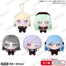 Bushiroad the Box BanG Dream! Ave Mujica Yumenui Plushie Box Set