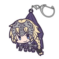 Fate/Grand Order Ruler/Jeanne d'Arc Tsumamare Keychain Collection