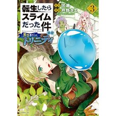 That Time I Got Reincarnated as a Slime: Ibun -Trinity in Tempest- Vol. 3