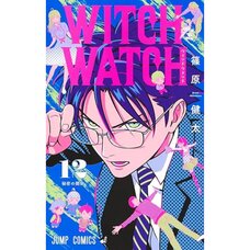 Witch Watch Vol. 12