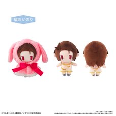 Medalist Cape Tapinui Plushie Vol. 1 Inori Yuitsuka