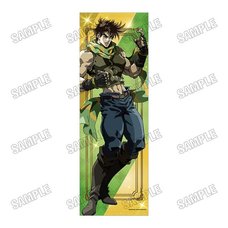 Jojo's Bizarre Adventure: Battle Tendency Life Size Tapestry BT Joseph Joestar
