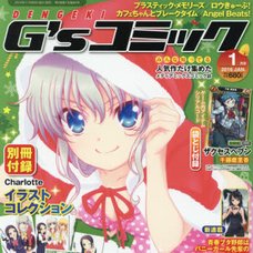 Dengeki G's Comic January 2016