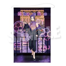 Blue Lock B2 Tapestry  Reo Mikage: Neon China Ver.