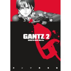 Gantz Vol. 2