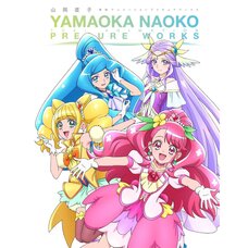 Naoko Yamaoka Toei Animation PreCure Works
