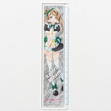 Kotori Minami Acrylic Ruler