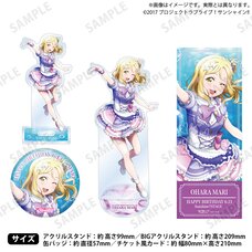 Love Live! Sunshine!! Uranohoshi Girls' High School Store Birthday Present 2025 Mari Ohara Celebration Standard Edition Set