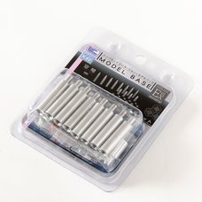 Model Base EX-01: Metal Parts Set